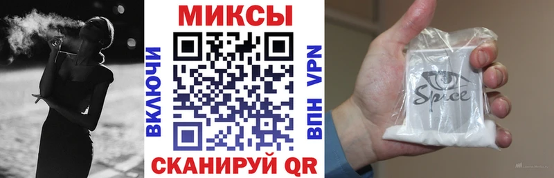 БУТИРАТ вода  kraken tor  Злынка 