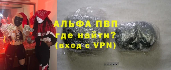 МДМА Костерёво