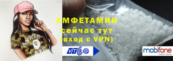 spice Алзамай
