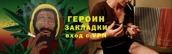 ALPHA PVP Алексин