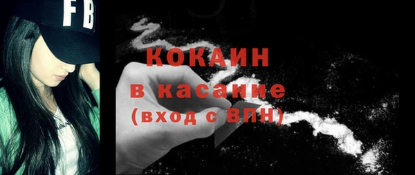 спиды Корсаков
