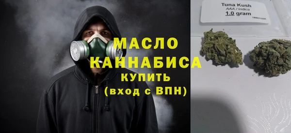 ALPHA PVP Алексин