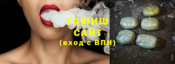 стафф Алексеевка