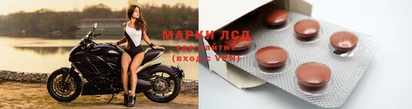 ALPHA PVP Алексин