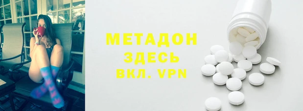 spice Алзамай