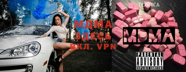 крисы Коряжма