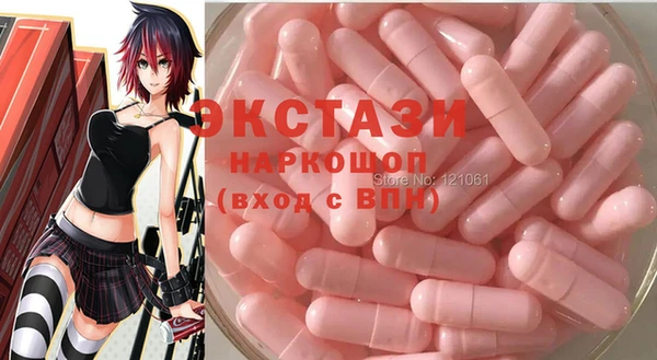 стафф Алексеевка