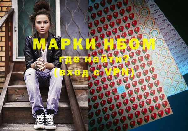 spice Алзамай