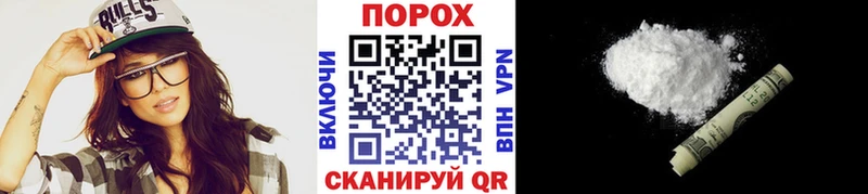 Первитин Декстрометамфетамин 99.9% где можно купить наркотик Злынка