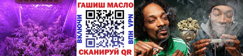 mega сайт  Злынка  ТГК концентрат 